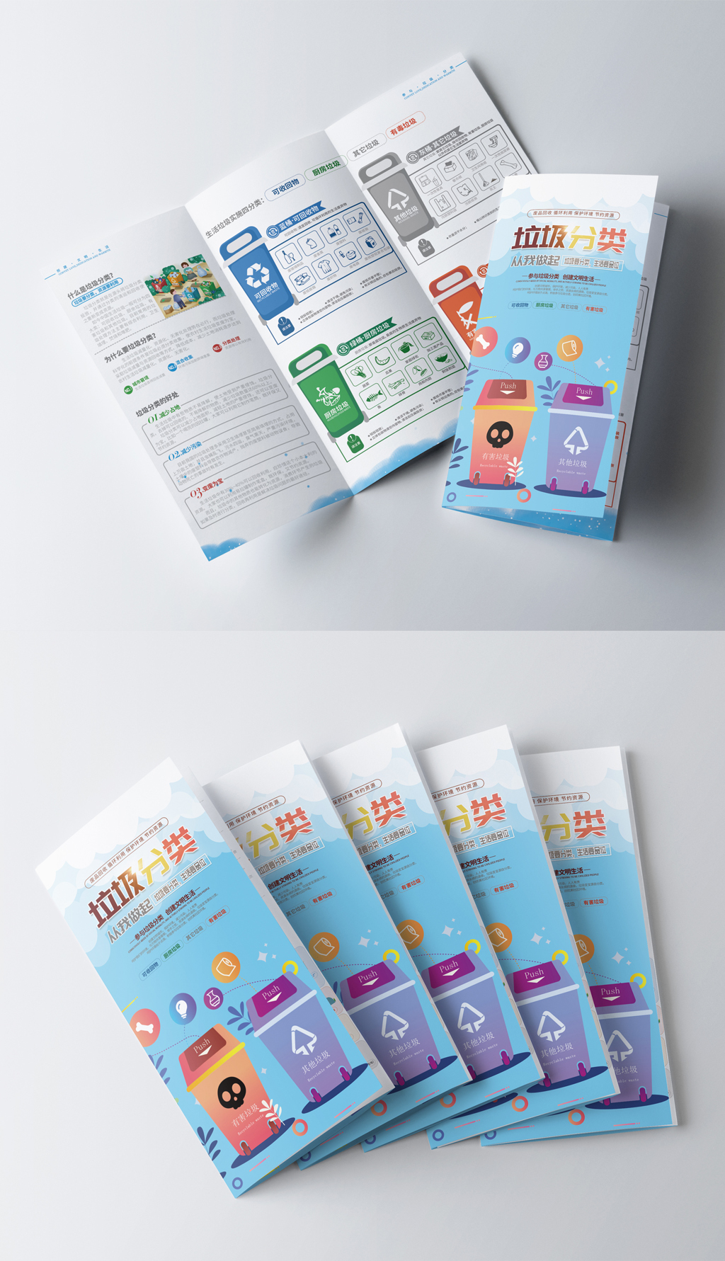 投资评级 - 股票数据 - 数据中心证券之星-提炼精华 解开财富密码