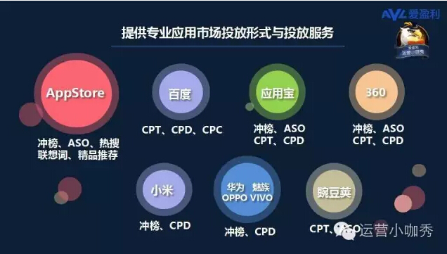 ST葫芦娃（605199）2025年半年度管理层讨论与分析